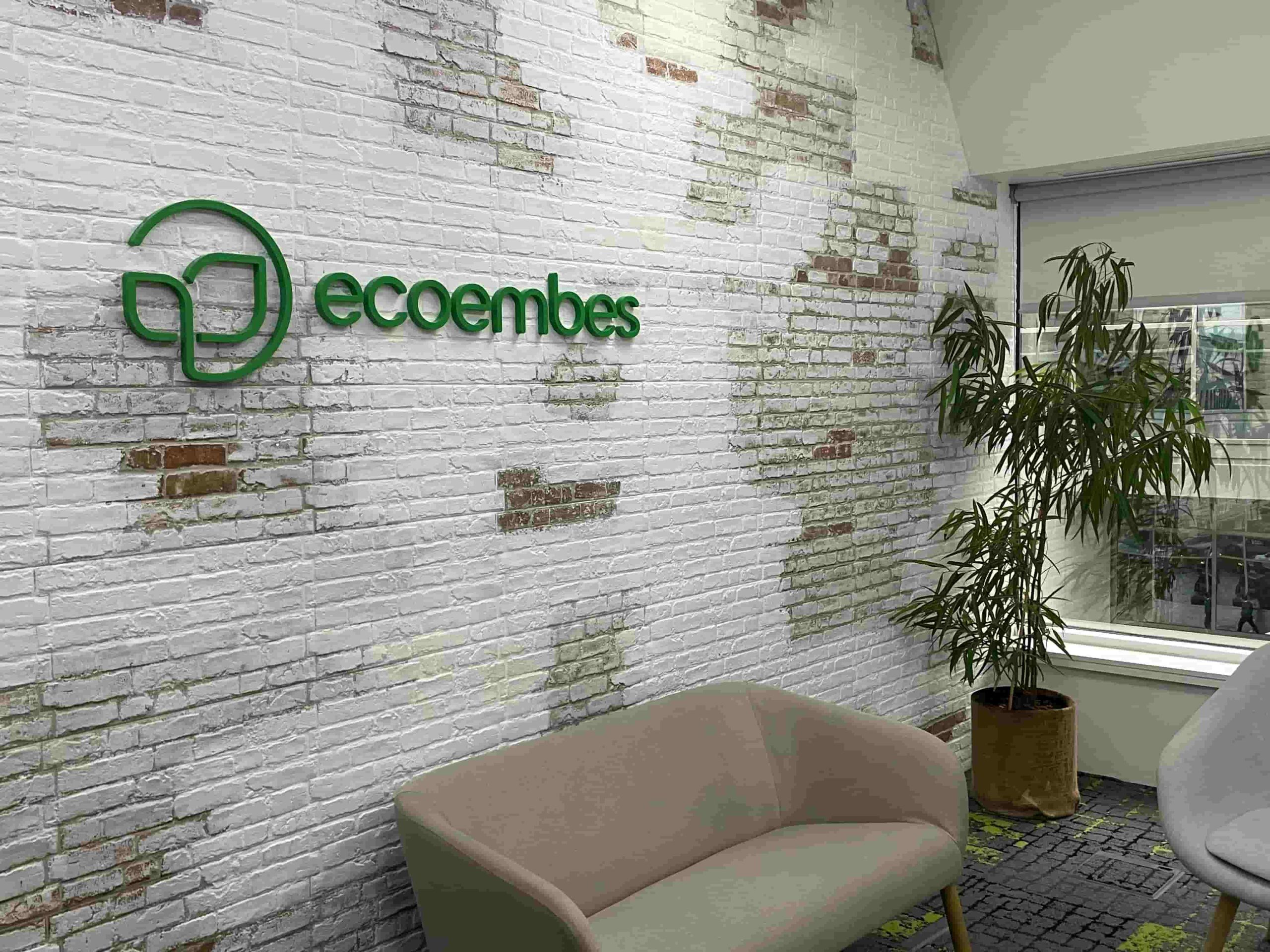 Image for: Electricidad 100% renovable y menor consumo por empleado: así impulsa Ecoembes las oficinas circulares